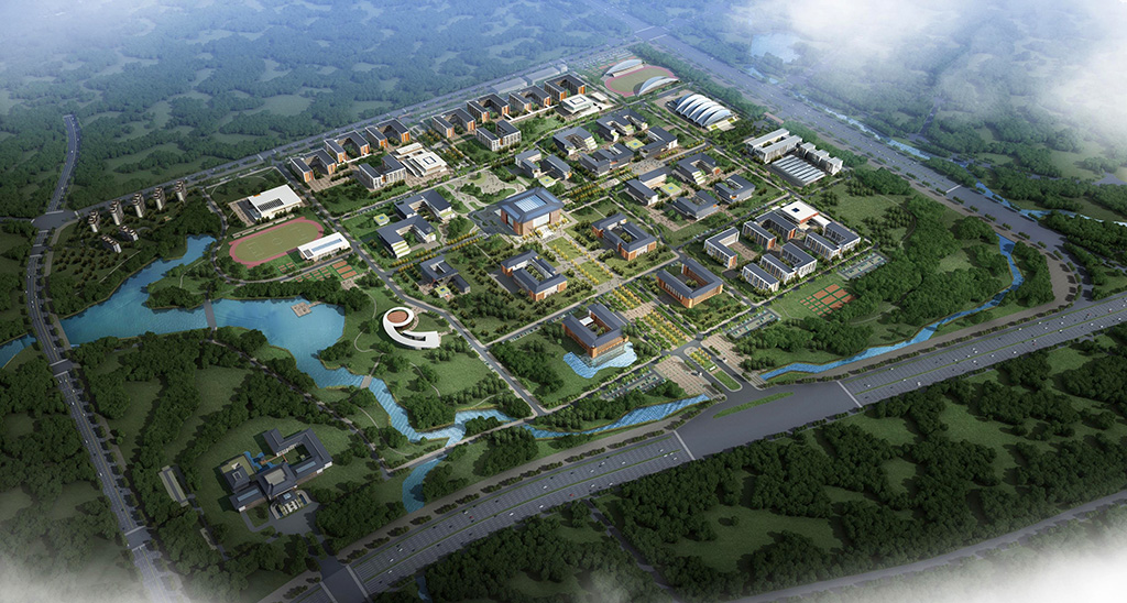 湖北文理學(xué)院遷建項目